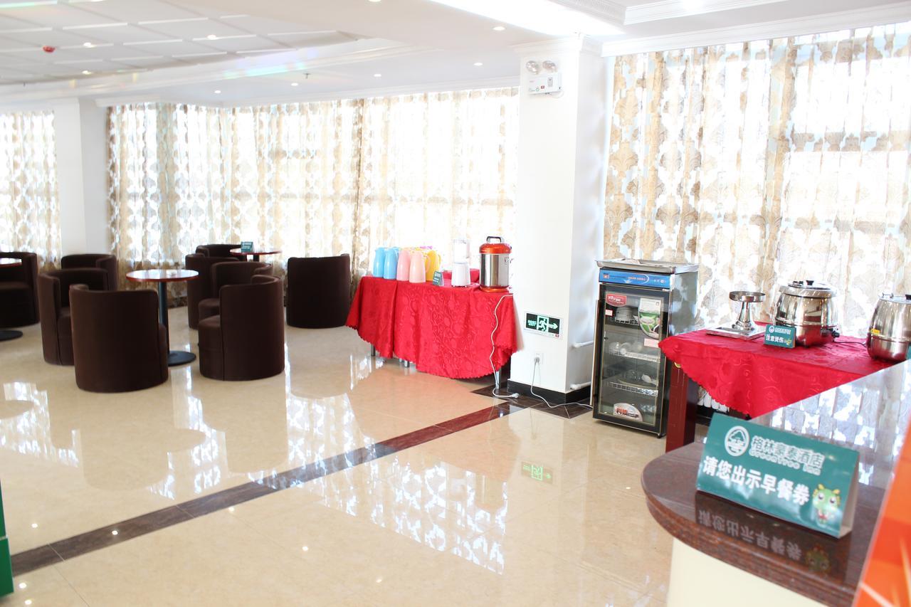 Greentree Inn Suzhou Humble Administrator'S Garden Railway Station South Square Екстер'єр фото